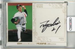 ミントモール / MINT 千葉店 / BBM 35周年&週刊ベースボール4000号