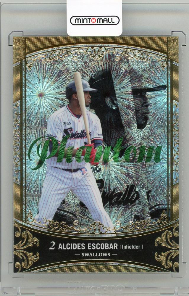 ミントモール / MINT 新宿店 / 2020 BBM 東京ヤクルトスワローズ Phantom / アルシデス・エスコバー 【08/25】