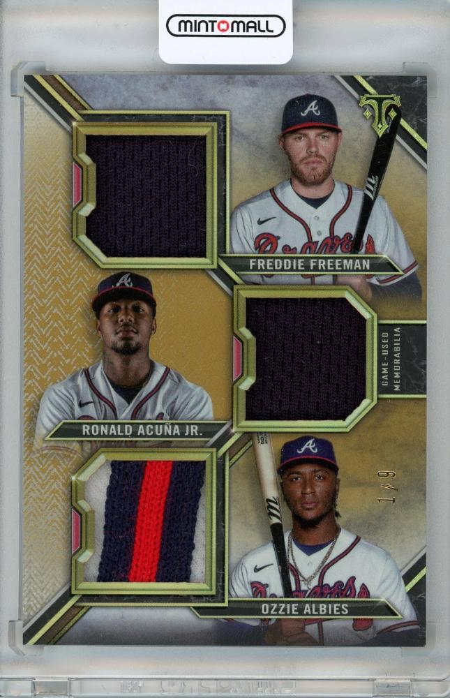 TOPPS TRIPLE RELIC COMBO