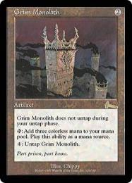 ミントモール / MINT GAMES MTG(東日本橋) / 【ULG】【JPN】《厳かな