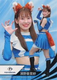 jambalaya_24dh-a02