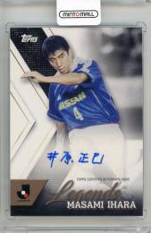 TOPPS Jリーグ デラックス レジェンズ オートグラフ井原正己 ミントモール / MINT 新宿店 / 2024 TOPPS J.League フラッグシップ