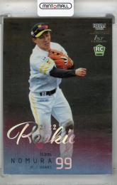 2022 BBM 1stバージョン 野村勇 ルーキーパラレル銀紙+ホロ箔版(RC)【06/25】 福岡ソフトバンクホークス
