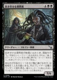 Amazon.co.jp: ☆ 超希少 MTG イタリア語 Demonietto