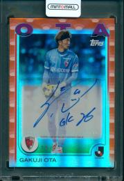ミントモール / MINT 広島ミナモア店 / 2025 Topps J.LEAGUE FLAGSHIP