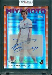 ミントモール / MINT 広島ミナモア店 / 2025 Topps J.LEAGUE FLAGSHIP