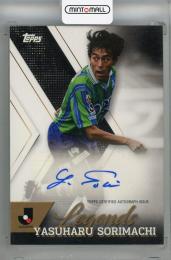 2003 Jリーグ アルビレックス新潟 反町康治 直筆サインカード ミントモール / MINT 浦和店 / 2024 Topps Jリーグ フラッグ