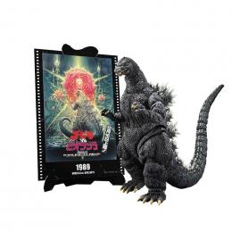 ミントモール / MINT-WEB店 (ボックス通販) / 【S.H.MonsterArts
