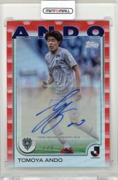 ミントモール / MINT LAB TOKYO店 / 2025 TOPPS J. LEAGUE FLAGSHIP