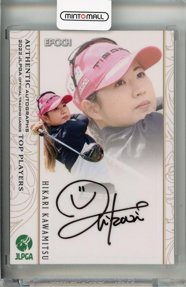 ミントモール / MINT 吉祥寺店 / 2022 EPOCH JLPGA 日本女子プロゴルフ