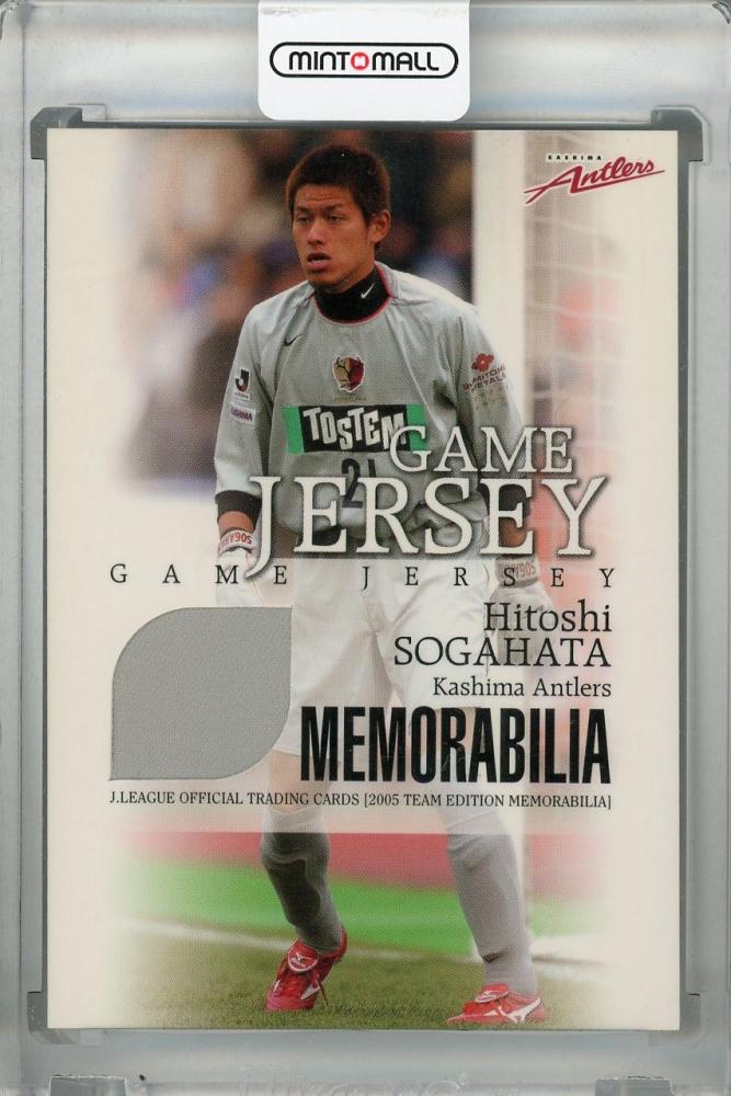 ミントモール / MINT 浦和店 / 2005 J.League Official Trading Cards 