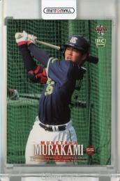 ミントモール / MINT 千葉店 / BBM 1stバージョン 2018 村上宗隆