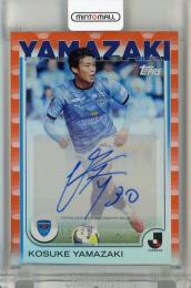 ミントモール / MINT 千葉店 / Topps Jリーグ フラッグシップ 2025 山