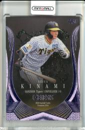 ミントモール / MINT 千葉店 / EPOCH 阪神タイガース PREMIER EDITION