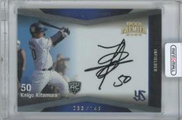 XG ポスター 全員 直筆サイン 当選品 東京ドーム XG ポスター 全員