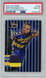 ミントモール / MINT 札幌店 / 2002-03 PANINI Calcio Hidetoshi 