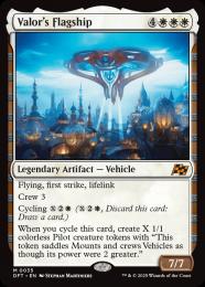 MTG 【FOIL】 旗艦プレデター/Predator, Flagship Predator, Flagship | Nemesis - German | Star City Games