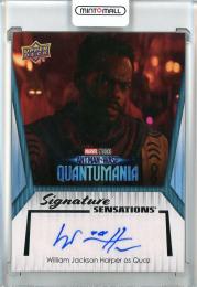 2024 UPPER DECK MARVEL STUDIOS' SERIES 2 -Cinematic William Jackson Harper as Quaz Signature Sensations/Auto/Ant-Man and the Wasp: Quantumania/#SS-HA