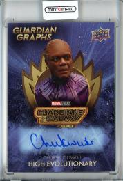 2024 UPPER DECK MARVEL STUDIOS GUARDIANS OF THE GALAXY Vol.3 Chukwudi Iwuji as High Evolutionary Guardian Graphs/Auto/#GG-CI
