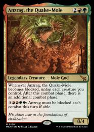 ミントモール / MINT GAMES MTG(東日本橋) / 【MKM】【ENG