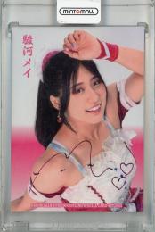 ミントモール / MINT 浦和店 / BBM 2023 Ambitious!! 駿河メイ