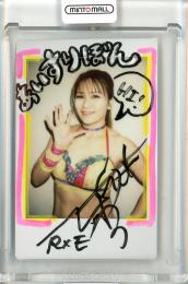 ミントモール / MINT 立川店 / 2021 BBM 女子プロレスカード 雪妃真矢