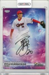 ミントモール / MINT 新宿店 / 2023 BBM IMFINITY 栗林良吏 直筆サイン