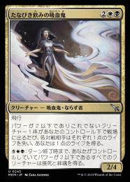 格安販売中 01251632_65b20e76baf9c.jpg マジック：ザ・ギャザリング