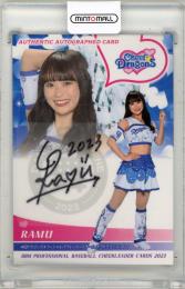 ミントモール / MINT 浦和店 / 2025 BBM 女子プロレスカード