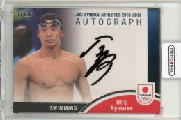 ミントモール / MINT 仙台店 / 2023 EPOCH SYMBOL ATHLETES & NEXT