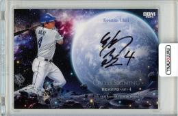 ミントモール / MINT 札幌店 / 2024 BBM 1st バージョン 鵜飼航丞