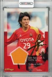 『値下げ』名古屋グランパス 20周年記念ユニフォーム 小川佳純選手 01252037_63d1148cad0bb.jpg