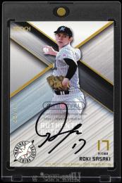 ミントモール / MINT VAULT店 (MSV委託品通販) / 2024 EPOCH