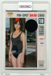 ミントモール / MINT LAB TOKYO店 / 2010 BOMB CARD LIMITED 三宅 