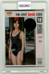 ミントモール / MINT LAB TOKYO店 / 2010 BOMB CARD LIMITED 三宅 