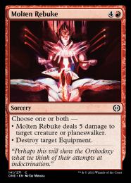 MTG 溶鉄の尖峰、ヴァラクート foil EX+]溶鉄の尖峰、ヴァラクート/Valakut, the Molten Pinnacle