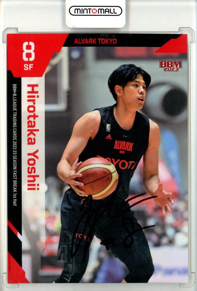 ミントモール / MINT 池袋店 / 2022-23 BBM B.League Fast Break 1st