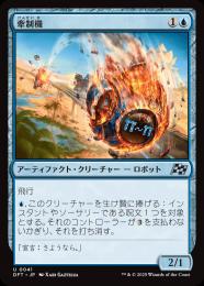 ◇Mtg「毅然たる援軍」Foil/4枚セット/瞬速、兵士クリーチャー