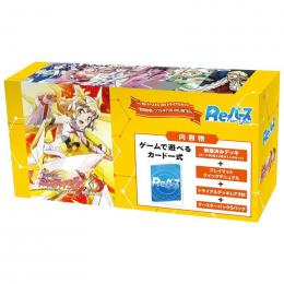 ミントモール / MINT-WEB店 (ボックス通販) / Reバース for you