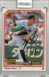 Michael Jordan PREMIUM 金箔サインカード 1994 MICHAEL 