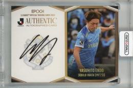 2025年最新】Yahoo!オークション -遠藤保仁 サインの中古品