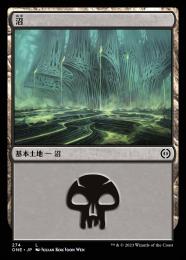 限定お買い得商品 01301233_63d73a7a017c7.jpg マジック：ザ・ギャザリング