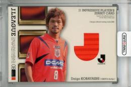 ミントモール / MINT 浦和店 / 2008 J.League Official Trading