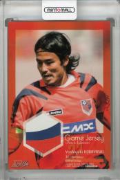 ミントモール / MINT 浦和店 / 2008 J.League Official Trading