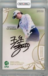 ミントモール / MINT 浦和店 / 2023 EPOCH JLPGA TOP PLAYERS 内田こと