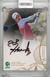 ミントモール / MINT 浦和店 / 2023 EPOCH JLPGA TOP PLAYERS 森田遥