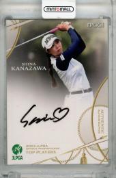 【直筆サインカード付】リナ・サワヤマ 「ホールド・ザ・ガール」 直筆サインカード付】リナ・サワヤマ 「ホールド・ザ・ガール」 直筆