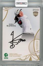 ミントモール / MINT 浦和店 / 2023 EPOCH JLPGA TOP PLAYERS 神谷そら