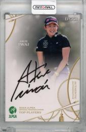 ミントモール / MINT 浦和店 / 2023 EPOCH JLPGA TOP PLAYERS 岩井明愛