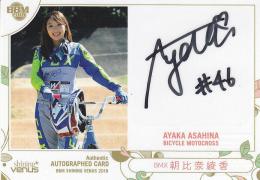 BBM シャイニングヴィーナス 朝比奈綾香 直筆 サイン チェキ bmx 女子 ミントモール / MINT 浦和店 / 2018BBM シャイニングヴィーナス BMX